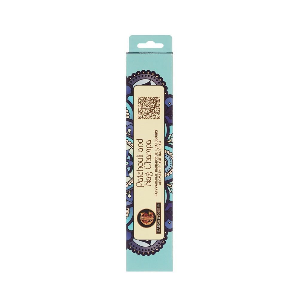 Ароматические палочки Orkay Patchouli and Nag Champa 15г