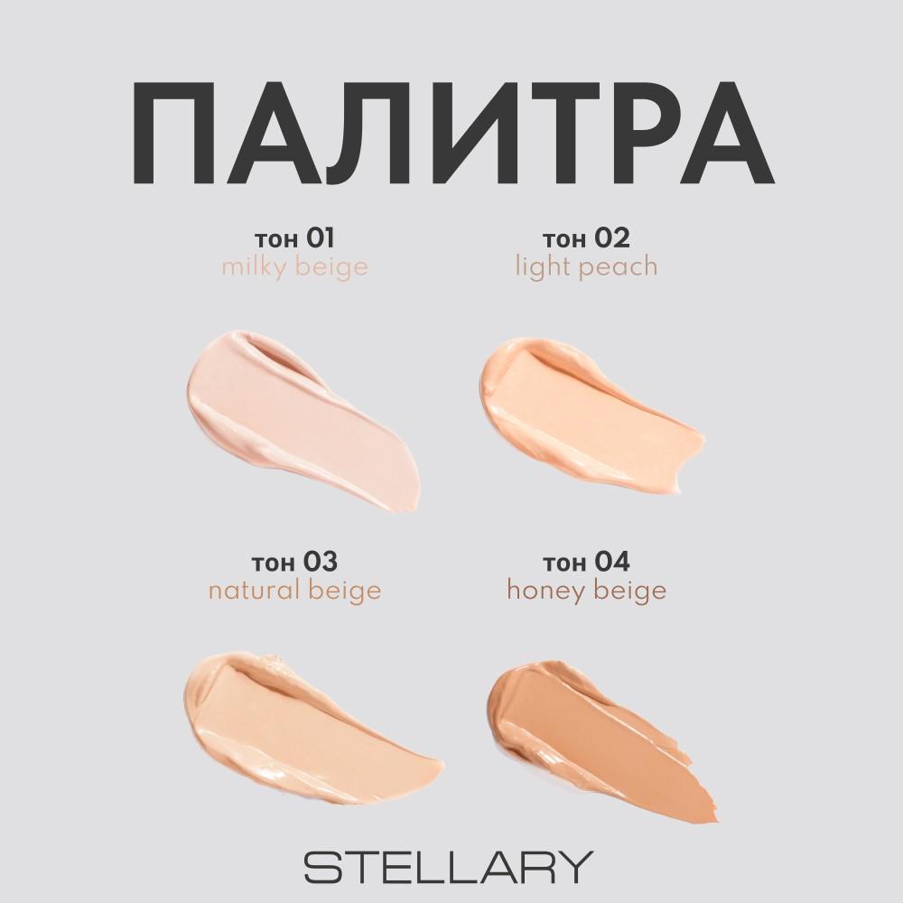 https://s.fstorage.cm.tdera.ru/img/1c7a/b9/968fa17a799715c957f98d9edc32472e6dc82f28.jpeg