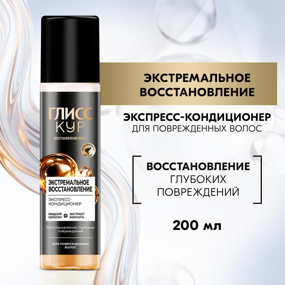 https://s.fstorage.cm.tdera.ru/img/1cbb/eb/93a470e673f962da9e41333a4c7aafdab85216fd.jpeg