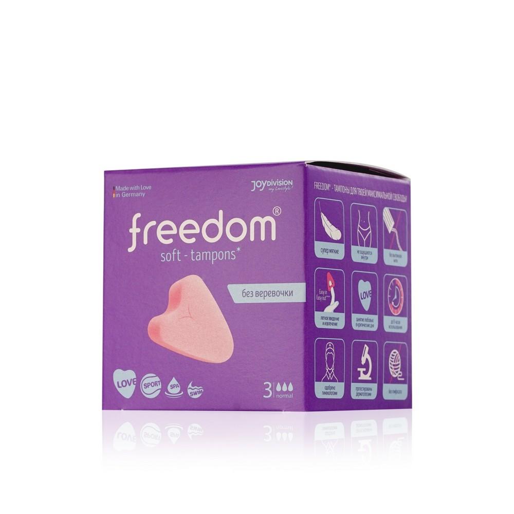 Freedom | Тампоны Freedom Normal 3шт
