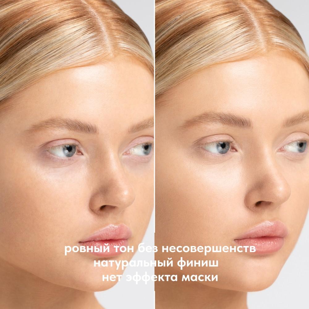 https://s.fstorage.cm.tdera.ru/img/1cfd/56/3d15b32e663af4145840e139d5935dde5932d1ab.jpeg