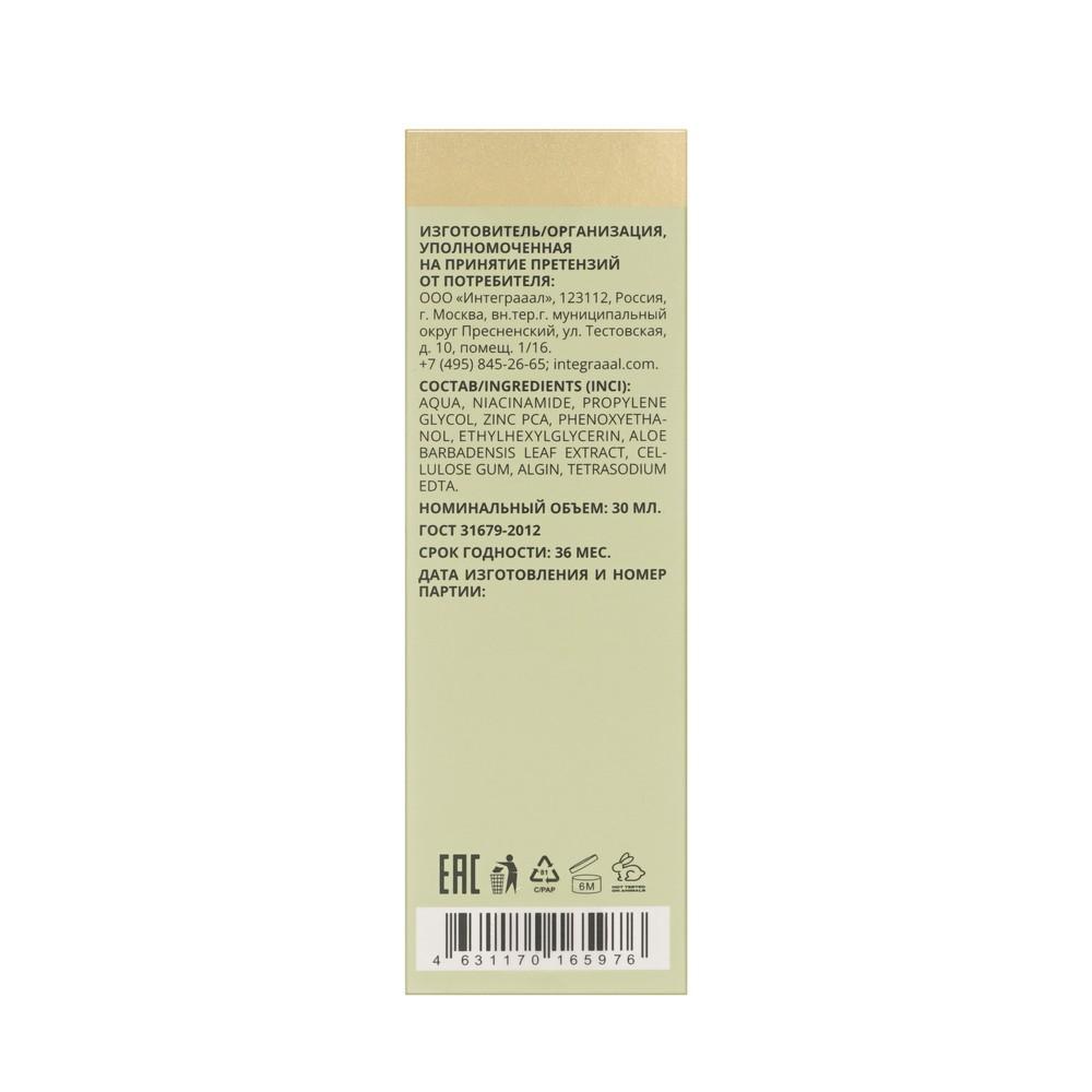 https://s.fstorage.cm.tdera.ru/img/1d0b/62/1aa093bcfaa8618459681615fc806615a449d390.jpeg
