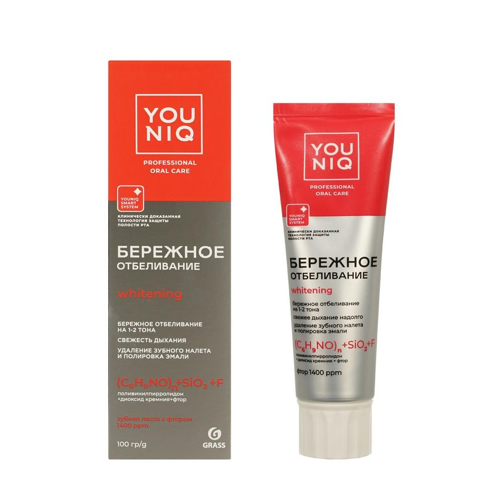 Зубная паста отбеливающая YOUNIQ Whitening 100г