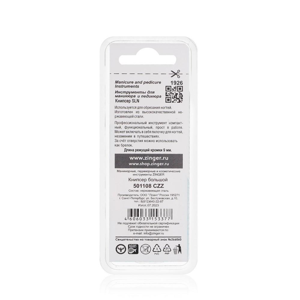 https://s.fstorage.cm.tdera.ru/img/1d4c/7a/cb57b41d0635d98de1d14b7079f6740b6c1389de.jpeg