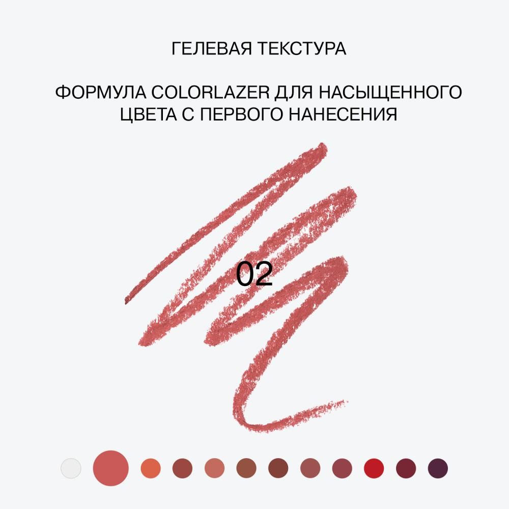 https://s.fstorage.cm.tdera.ru/img/1d50/af/90ceac5342e6f0b1246dfbb30805c0c64c2b6fda.jpeg