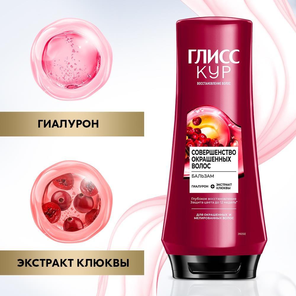 https://s.fstorage.cm.tdera.ru/img/1d8c/99/4a232554f074a379b822584726f659be80e796af.jpeg