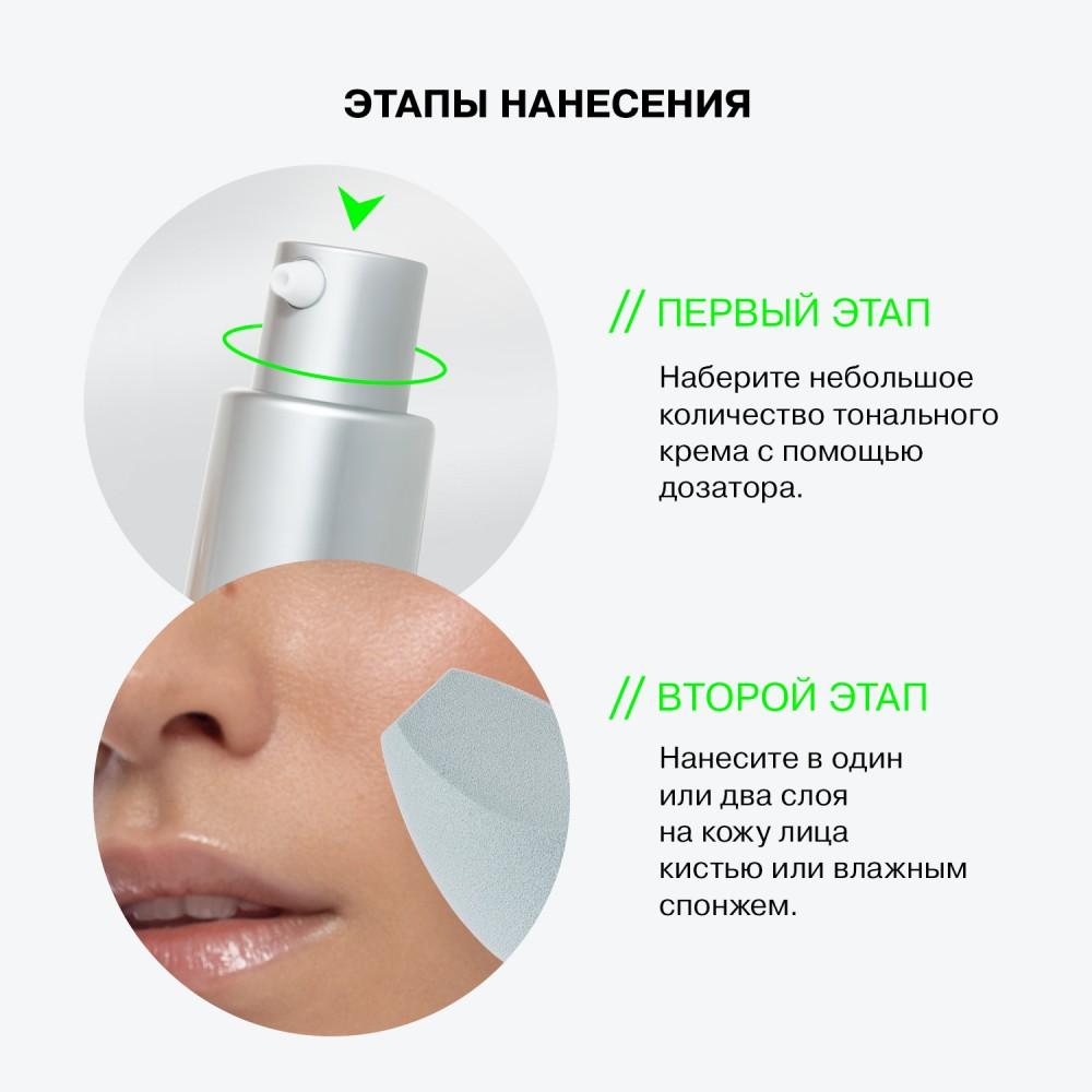 https://s.fstorage.cm.tdera.ru/img/1d8d/94/506d83e14ce8ae9c6f1a06143deb8f818147b6a6.jpeg