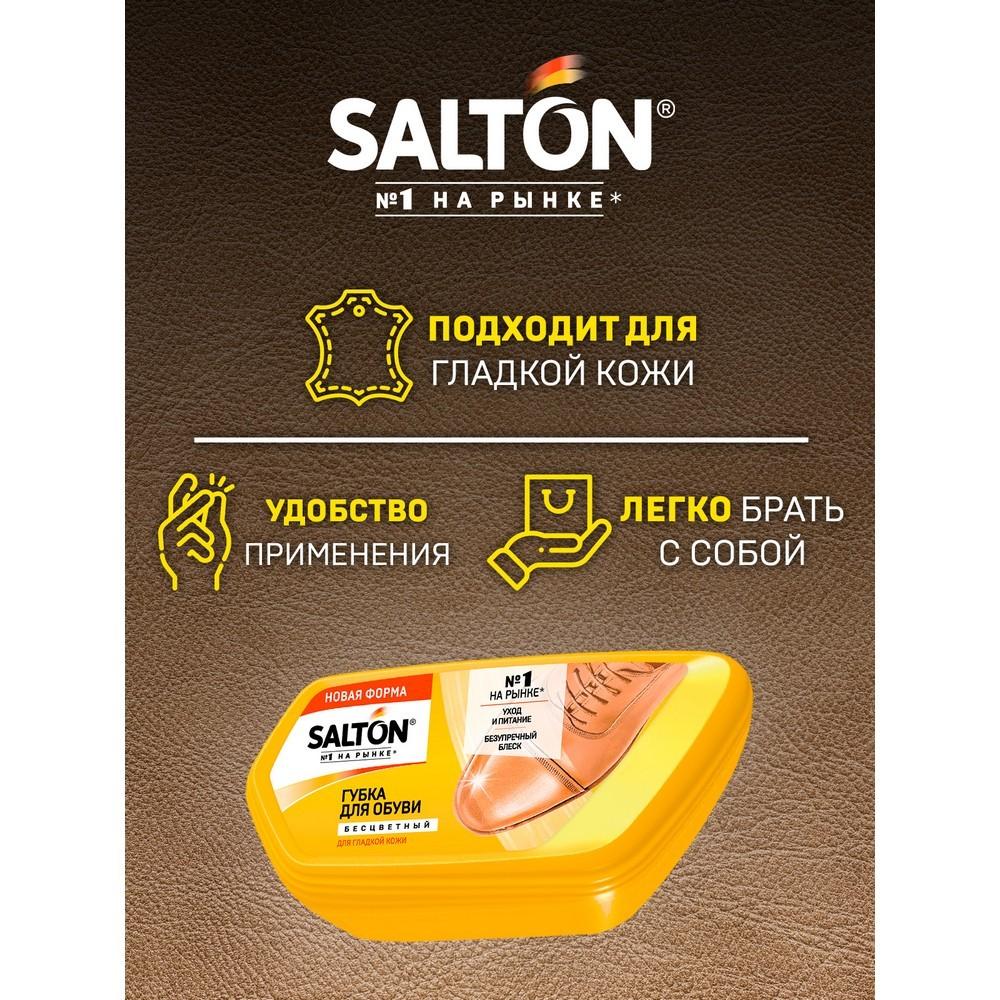 https://s.fstorage.cm.tdera.ru/img/1d9b/a5/67d905d261d82858db22ab517cf9d8cb18a17810.jpeg