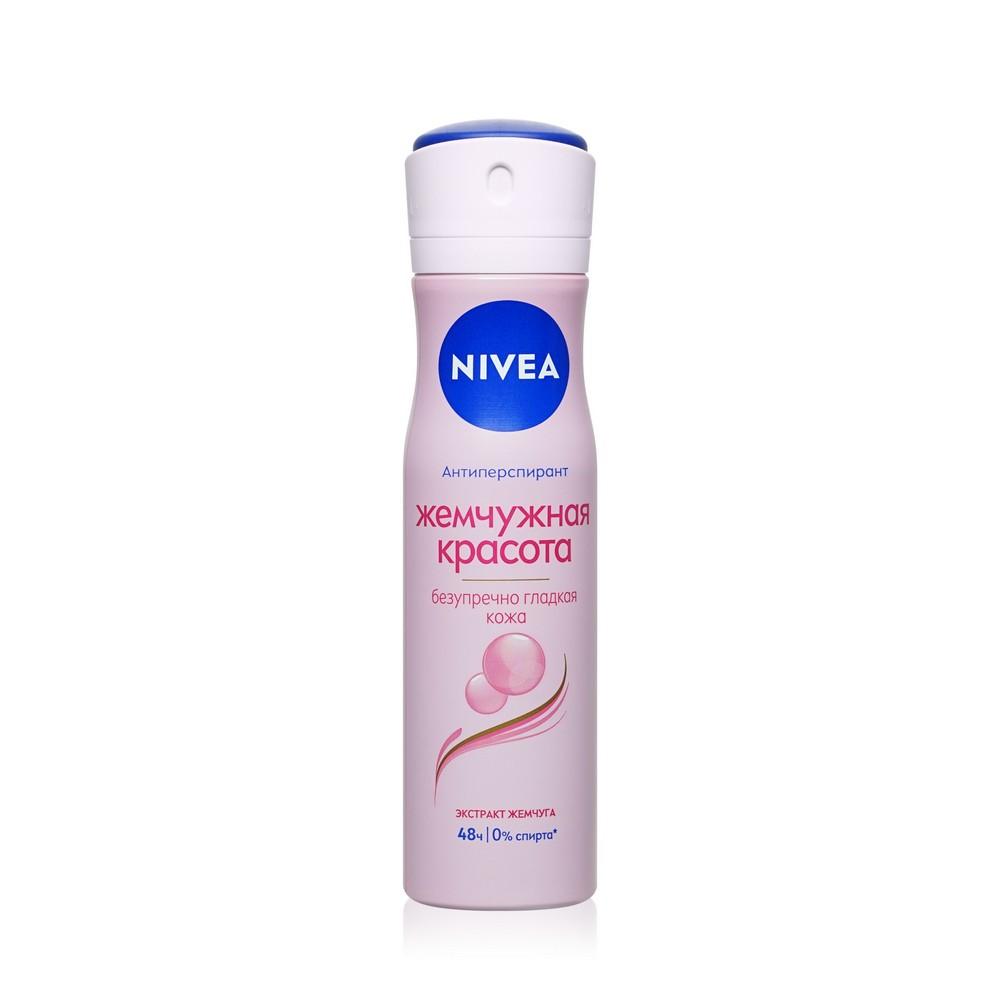 Женский дезодорант - антиперспирант NIVEA Жемчужная красота 150мл