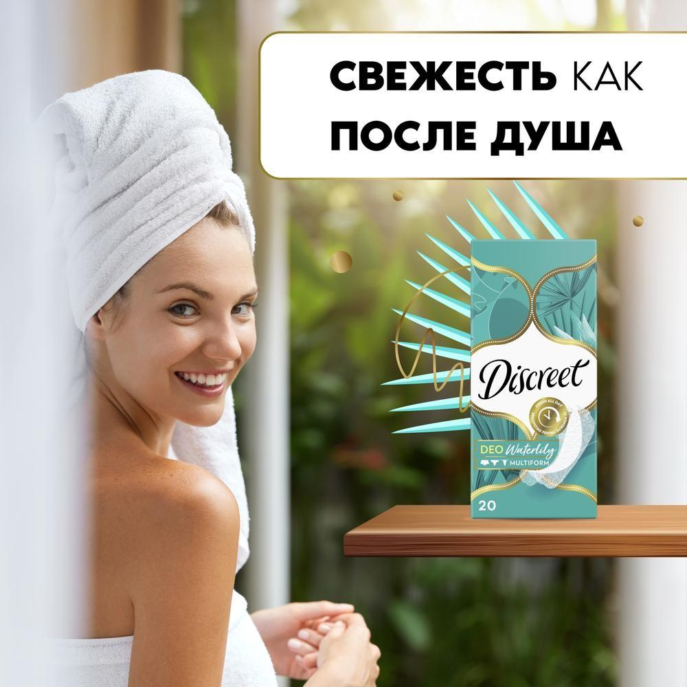 https://s.fstorage.cm.tdera.ru/img/1da7/8b/95539b29c5abc70c3824f790a8ebed07c2bfe14d.jpeg