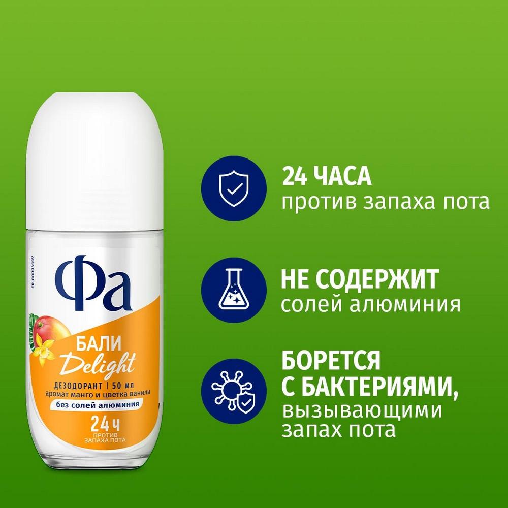 https://s.fstorage.cm.tdera.ru/img/1dce/69/1da3feb70fa7232fcd9b104002822a4f788f668d.jpeg