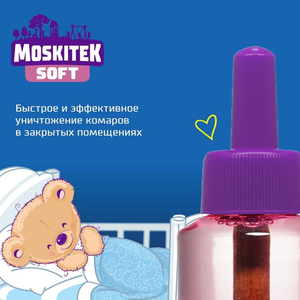 https://s.fstorage.cm.tdera.ru/img/1de1/29/415374a44467671b19ac5b0390b3df38fdcf289e.jpeg