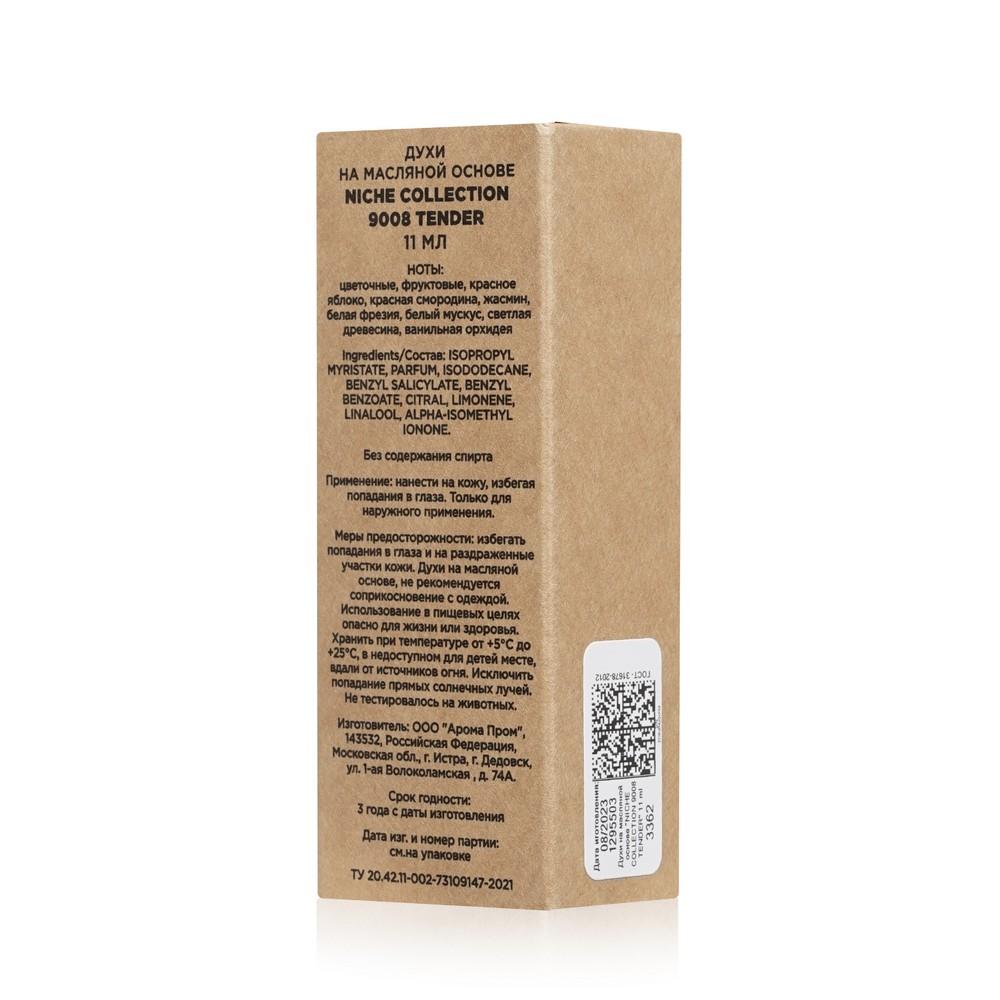 https://s.fstorage.cm.tdera.ru/img/1de5/9f/ee70bc8258b4ae9560f07f906589cfaa15f2a069.jpeg