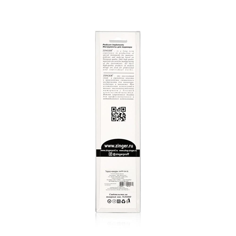 https://s.fstorage.cm.tdera.ru/img/1e1d/1b/7cba9dd7c177d5aad2159cd8869d44bbf1055015.jpeg
