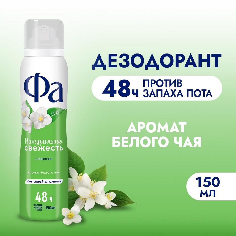 https://s.fstorage.cm.tdera.ru/img/1e23/1c/c5705f5b696c6af3c103666526dd205d0f2a0279.jpeg