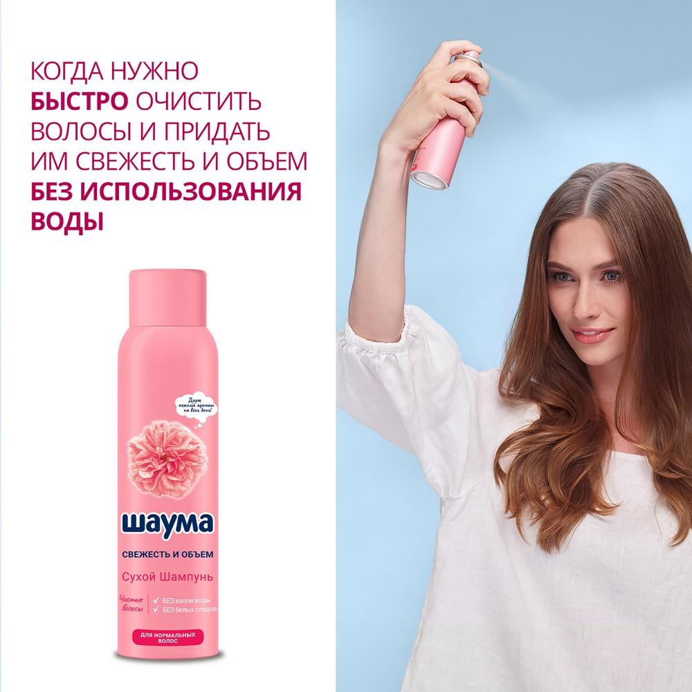 https://s.fstorage.cm.tdera.ru/img/1e28/d0/bc1e623ae8d8b353ec76d8f523cace2db47958db.jpeg