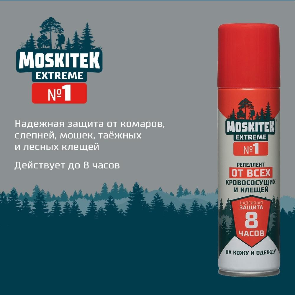 https://s.fstorage.cm.tdera.ru/img/1e72/2d/b99b730b8d0ede5de8556d911925b6fca92f35c4.jpeg