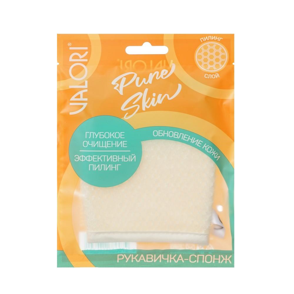 Рукавичка - спонж для умывания лица Valori Pure skin " Глубокое очищение "