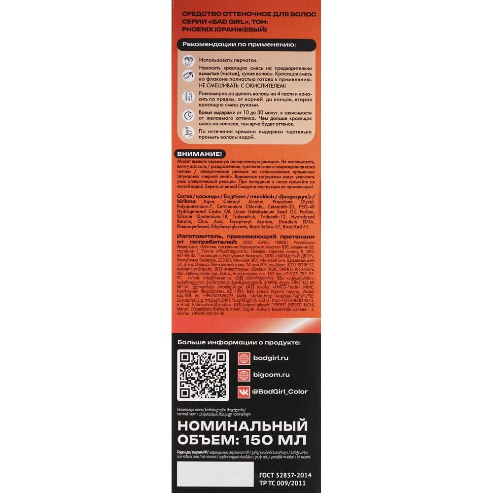 https://s.fstorage.cm.tdera.ru/img/1e93/1e/498a11dcbacf4903ea30fa10e870c47fad3c6586.jpeg
