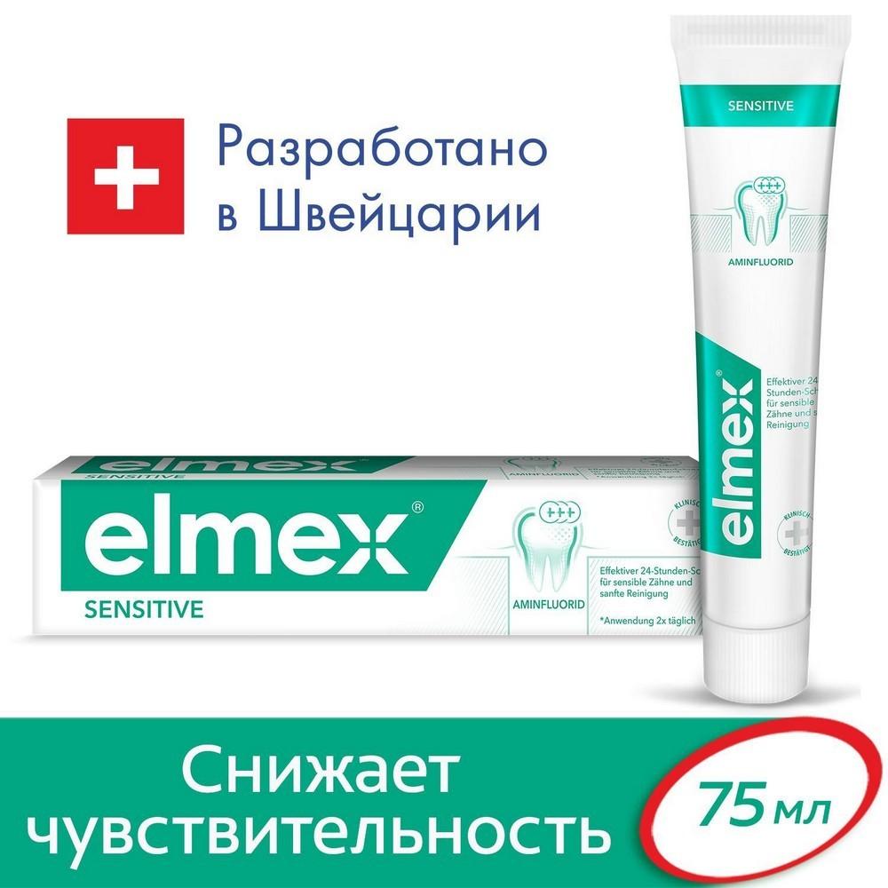 https://s.fstorage.cm.tdera.ru/img/1e9b/6d/ed3bfbe0e813c1e3ab1aae6edf1cf849fe385e01.jpeg