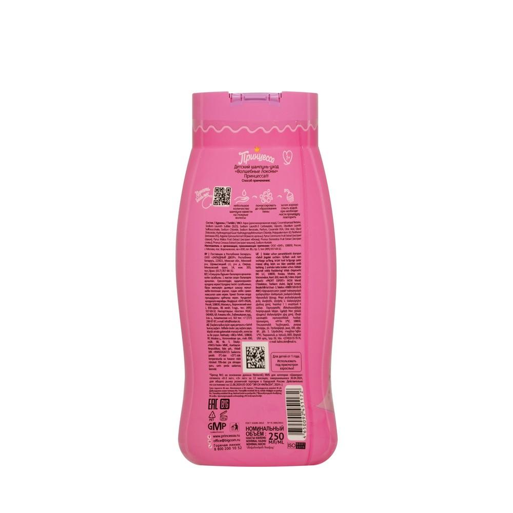 https://s.fstorage.cm.tdera.ru/img/1efc/cf/7fa39b9c44a7a7265e32f821b28b522b4d7f726c.jpeg