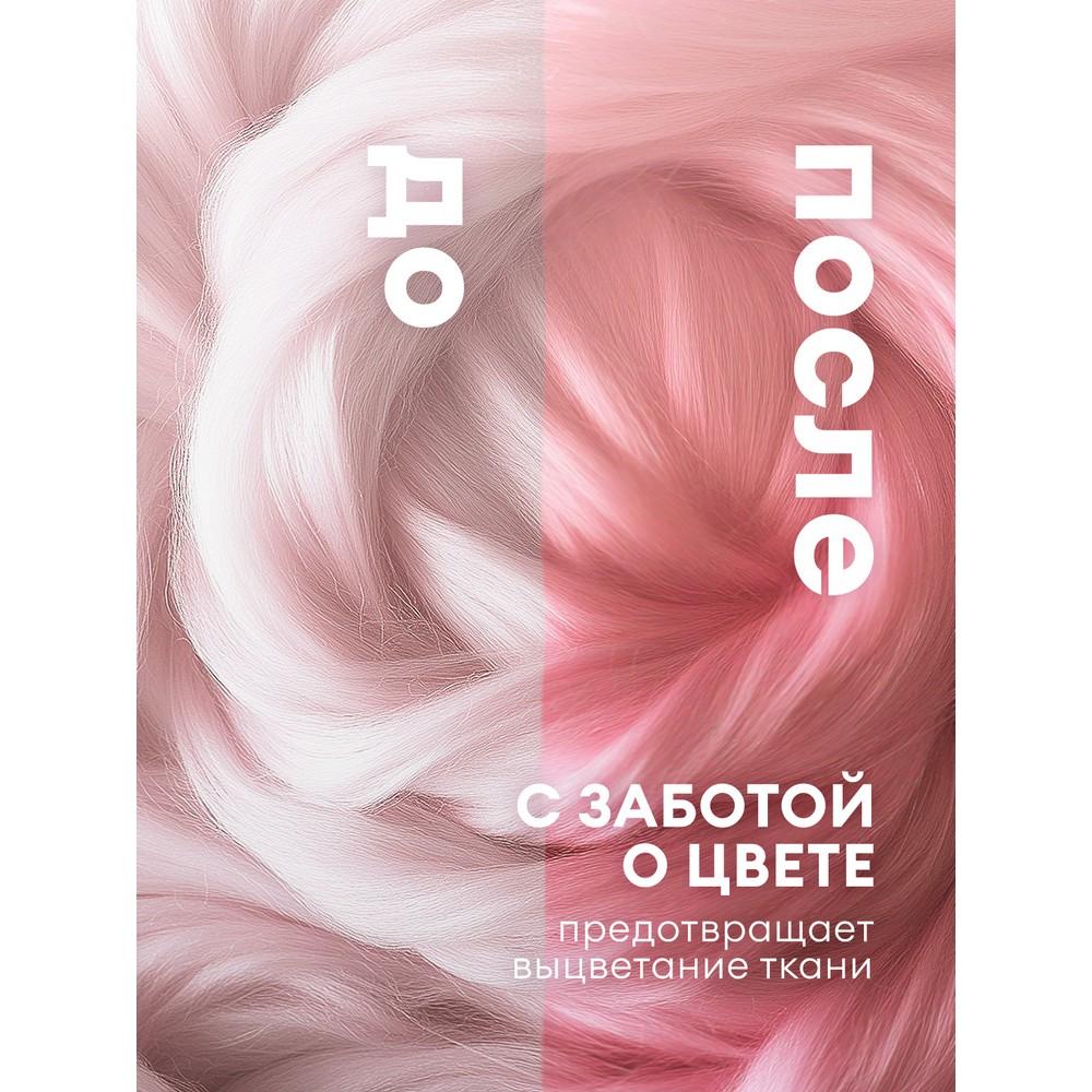 https://s.fstorage.cm.tdera.ru/img/1f07/44/debb70ee6499d537d23c6324833f270b1dd51cdd.jpeg