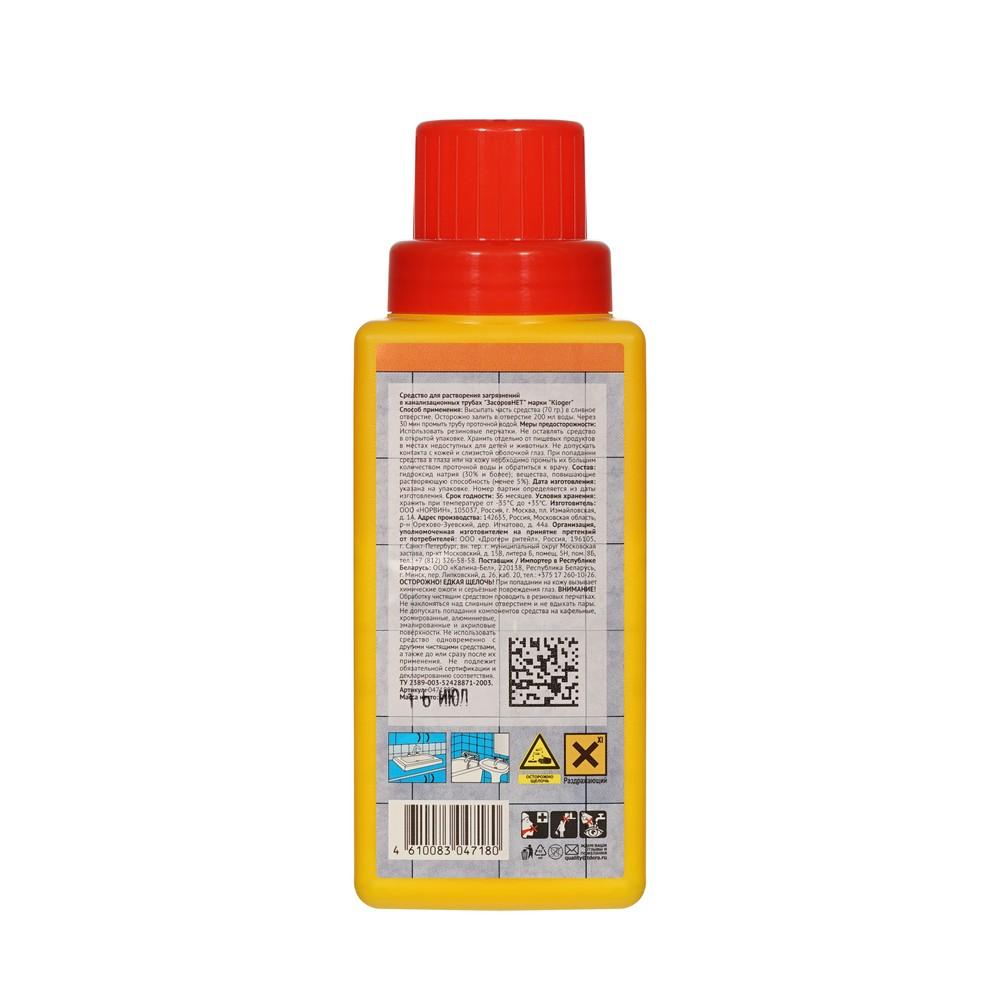 https://s.fstorage.cm.tdera.ru/img/1f1b/21/02d96526933f77de2e65bc59f33d5520c519d331.jpeg