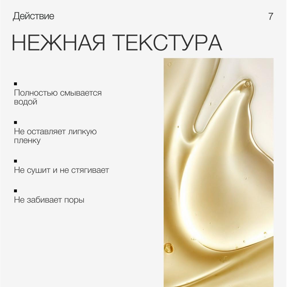 https://s.fstorage.cm.tdera.ru/img/1f2b/5e/7bedceeed92c63859fa5a6fa4cc626e4676f1ee6.jpeg
