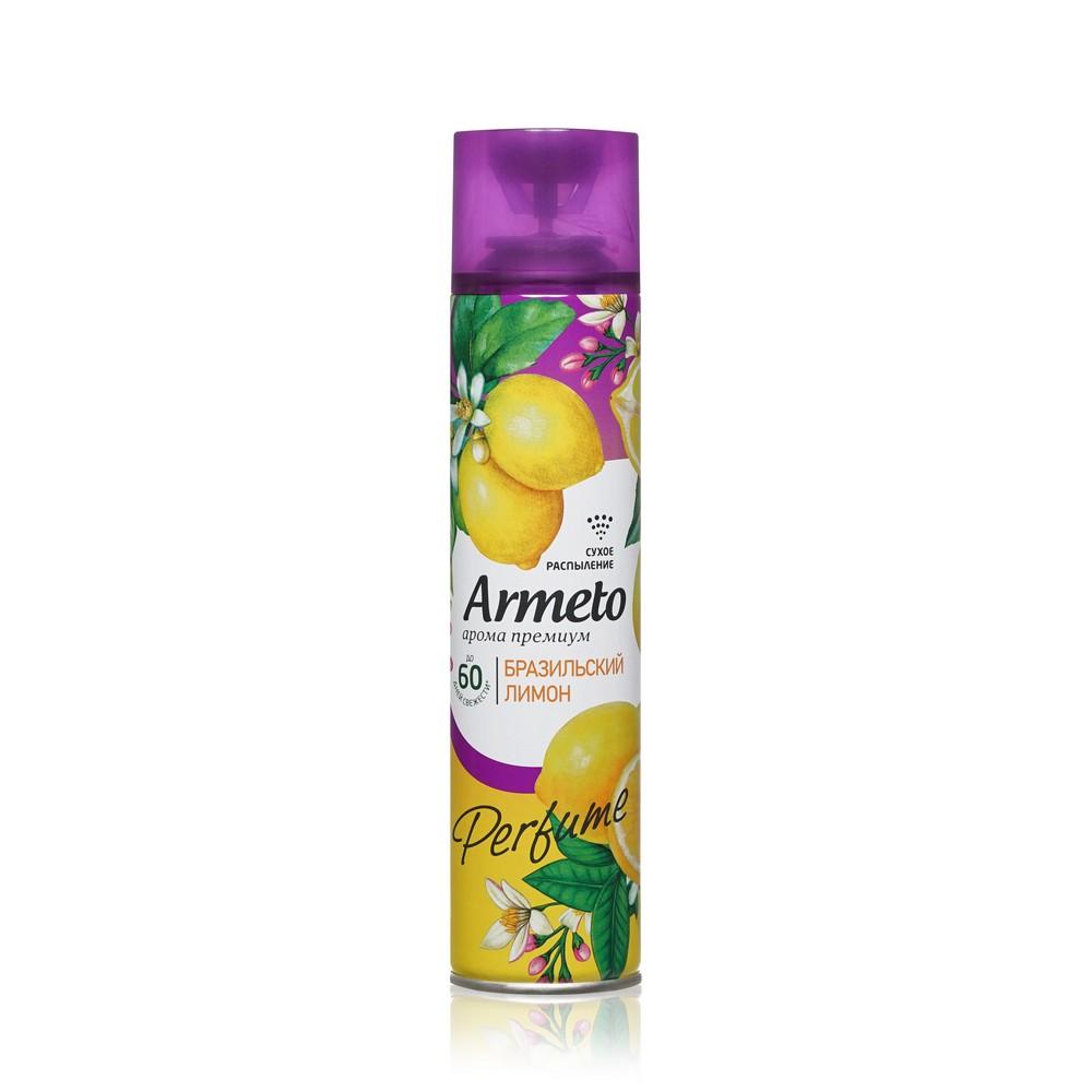 Armeto | Освежитель воздуха Armeto Perfume " Бразильский лимон " 300мл
