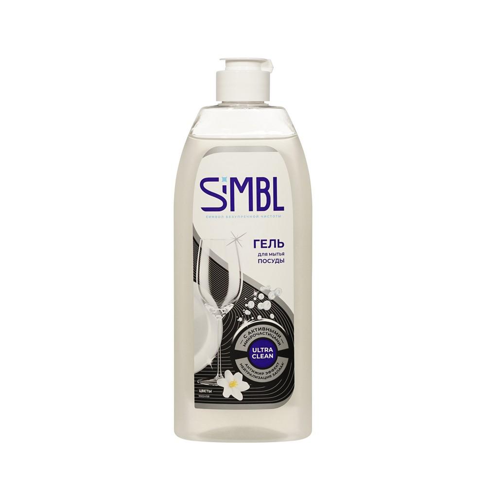 Simbl | Гель для мытья посуды Simbl с ароматом цветов 450мл