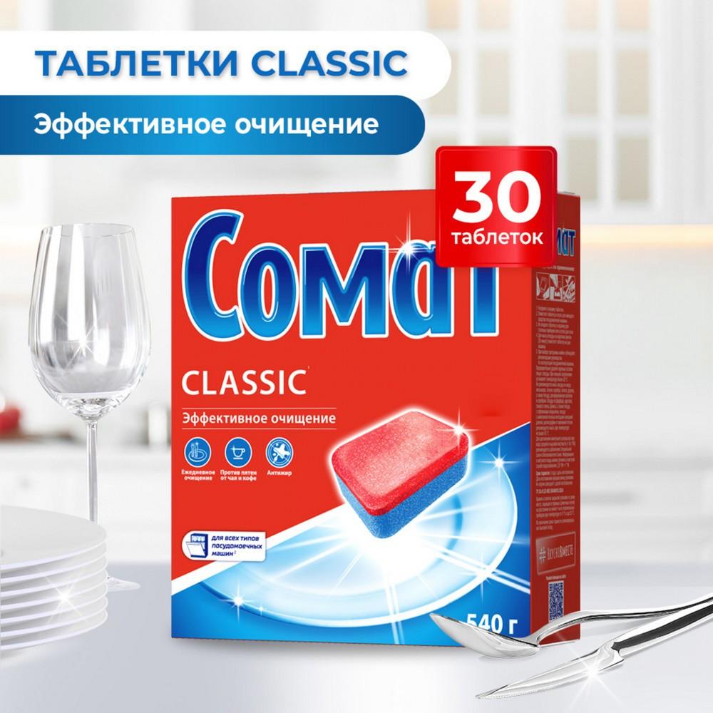 https://s.fstorage.cm.tdera.ru/img/1f46/c4/58755810e61caba9dc1ac0a97d20c366bbf5a669.jpeg