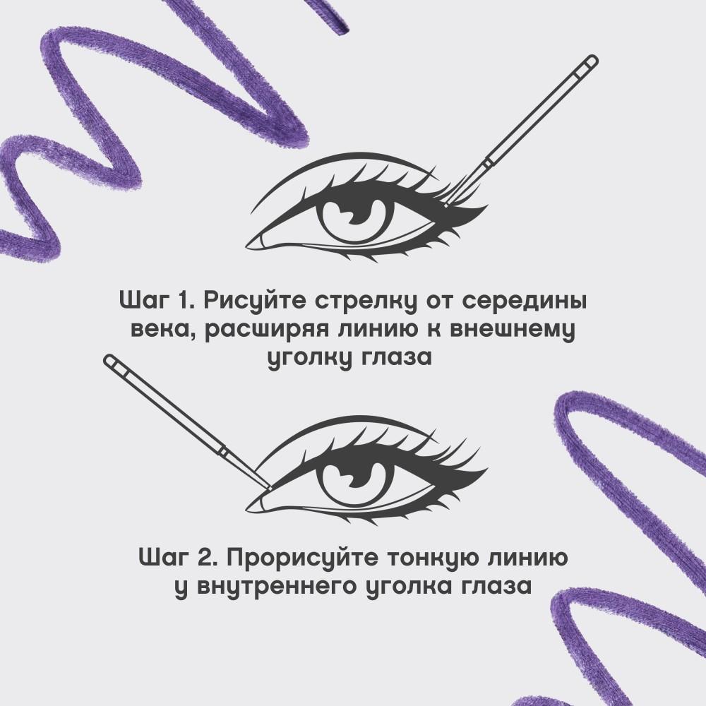 https://s.fstorage.cm.tdera.ru/img/1f71/4f/0cd93c4b8c3bc5b587ccef72cf12001f861c161b.jpeg