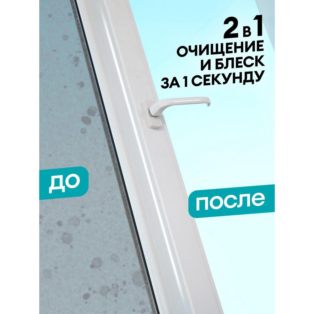 https://s.fstorage.cm.tdera.ru/img/1f73/68/84f4102f01608b62b170dd1a9d4d8a073afbc391.jpeg
