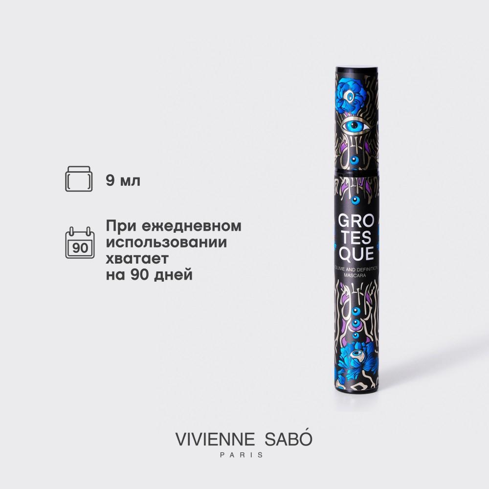 https://s.fstorage.cm.tdera.ru/img/1f83/06/4c06b6d49e19e7a76135263f6e8ee73cbba9909d.jpeg