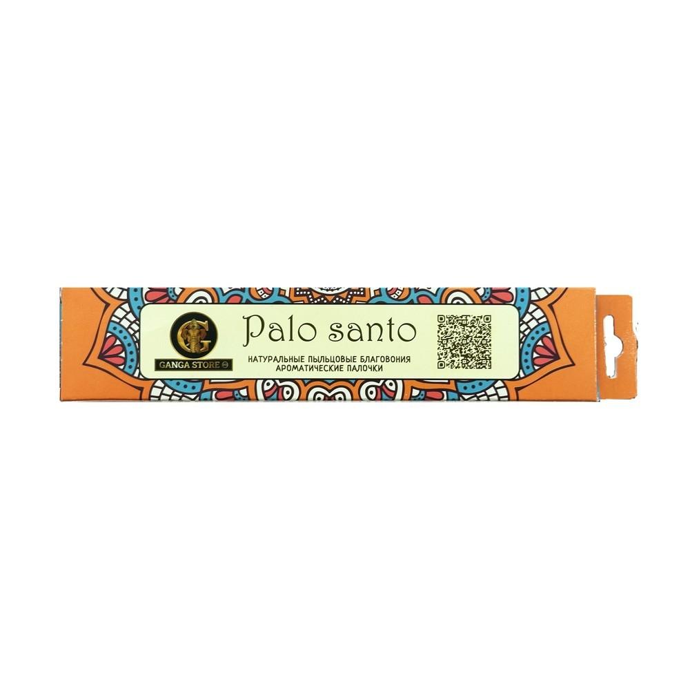 Ароматические палочки Orkay Palo Santo 15г