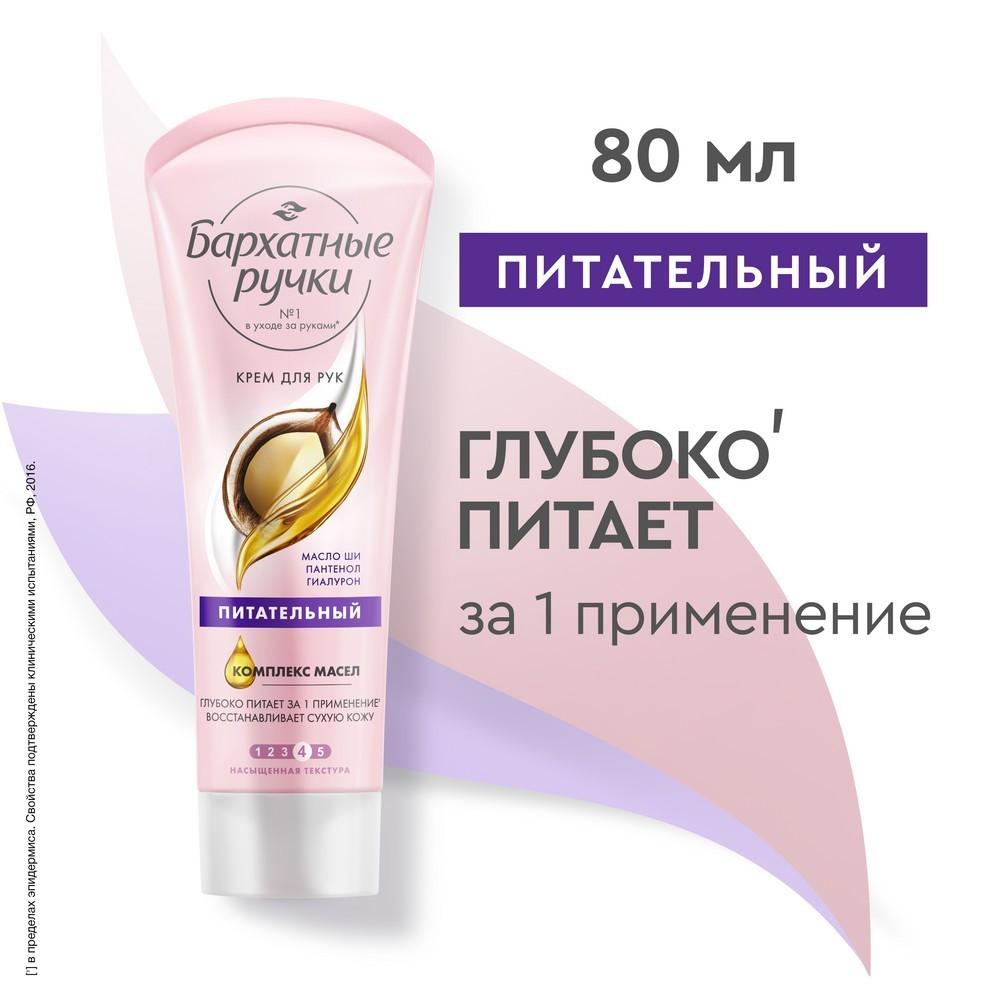 https://s.fstorage.cm.tdera.ru/img/1fbb/6e/c3cde67ba1a5e3e1c54e2dd3950d8b66e2d7c064.jpeg