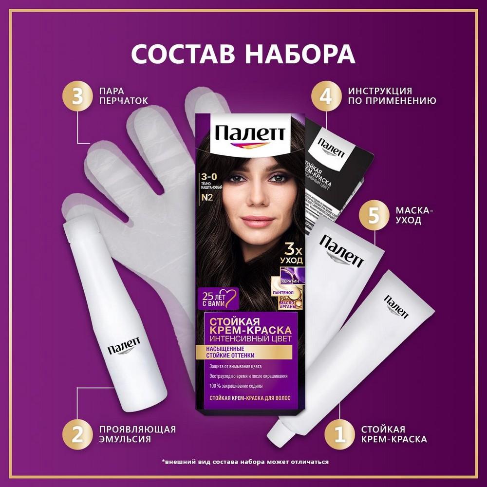 https://s.fstorage.cm.tdera.ru/img/201c/a1/b21ec78305cc8ceafd69a5fc41c71b8920c06773.jpeg