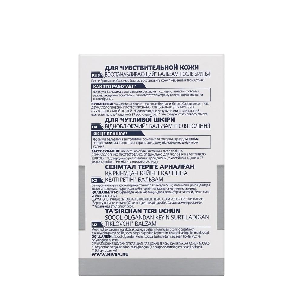 https://s.fstorage.cm.tdera.ru/img/2030/53/eb6d69bcf1119914d6d8a8a8cb31ac0c9f1c0aed.jpeg