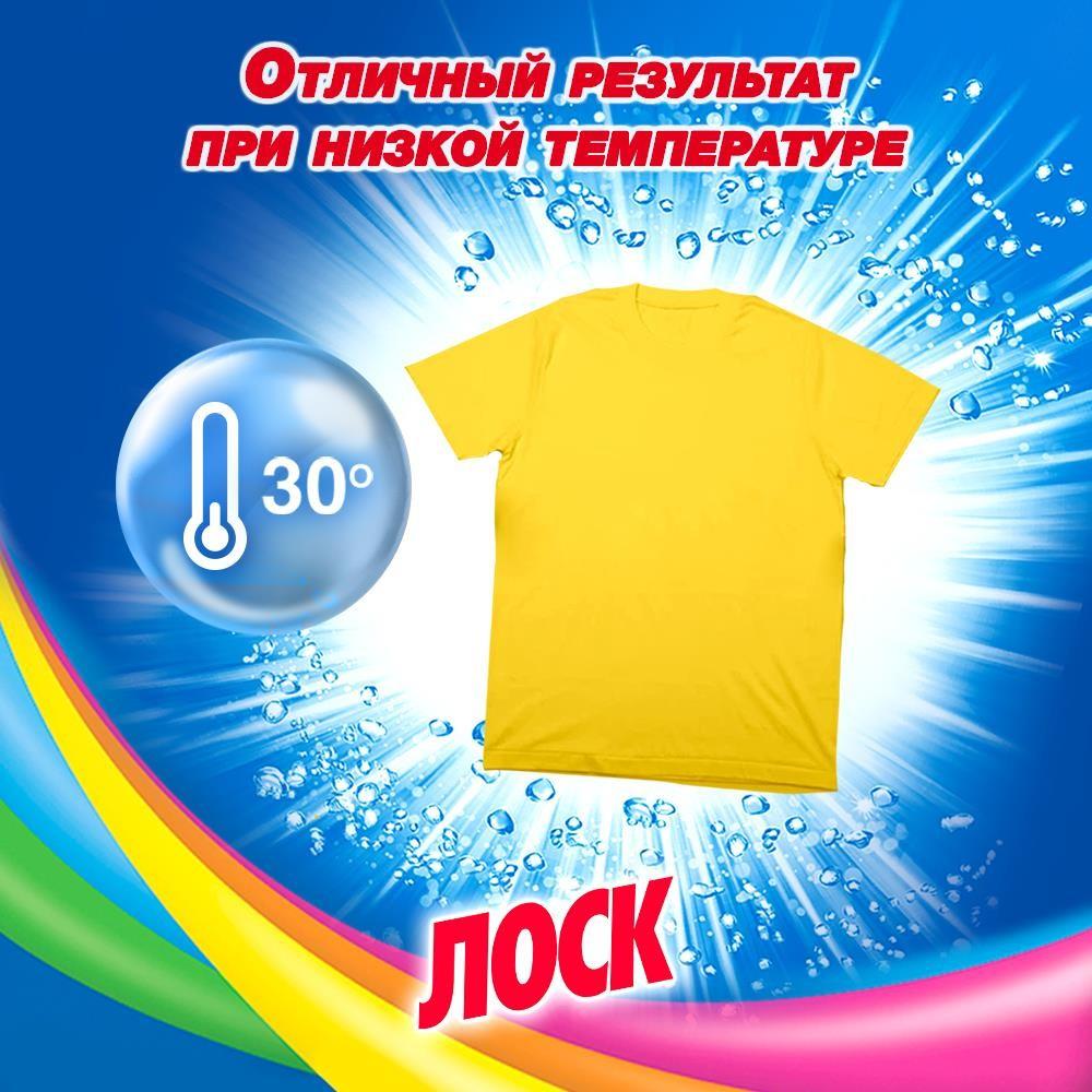https://s.fstorage.cm.tdera.ru/img/2062/cb/d357c4aa1d9fc4ef1fa9efdc15a64defc7e8954f.jpeg