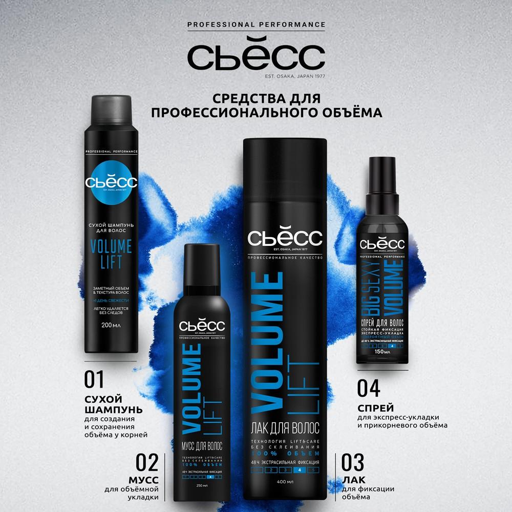 https://s.fstorage.cm.tdera.ru/img/2062/d7/71731bac25aea8a2431b411053dca5d4e4a2b1f5.jpeg