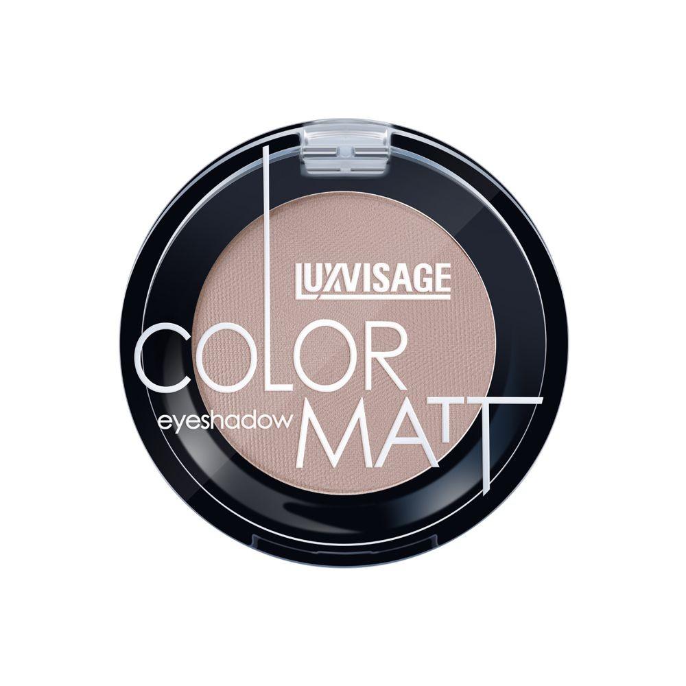 Тени для век Luxvisage Color Matt 12 1,5г