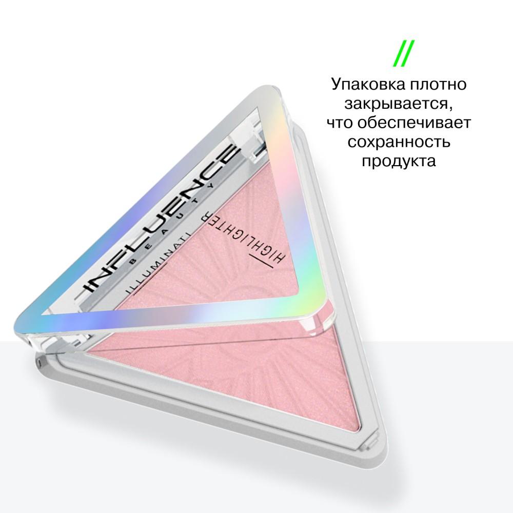 https://s.fstorage.cm.tdera.ru/img/2080/cf/67c0fd952dfcbf710317e641ff6501d153583d3e.jpeg