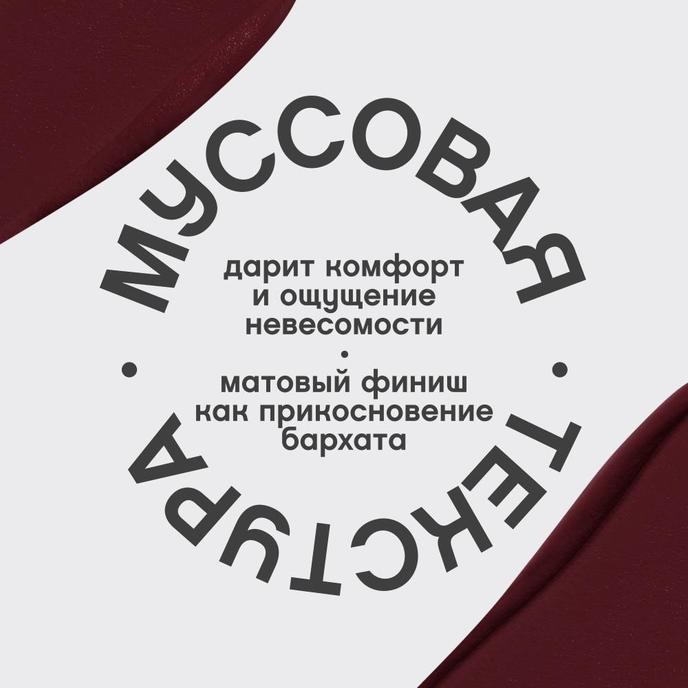 https://s.fstorage.cm.tdera.ru/img/209e/bb/d641a2017dcdb462a2304fb61243bffc5d601d10.jpeg