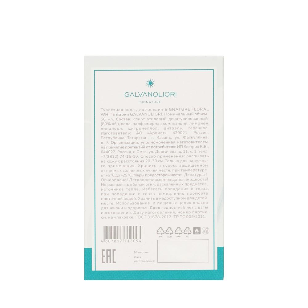 https://s.fstorage.cm.tdera.ru/img/20a1/d8/60cb7743d34f7868a64087630eb5166d94ce48f1.jpeg