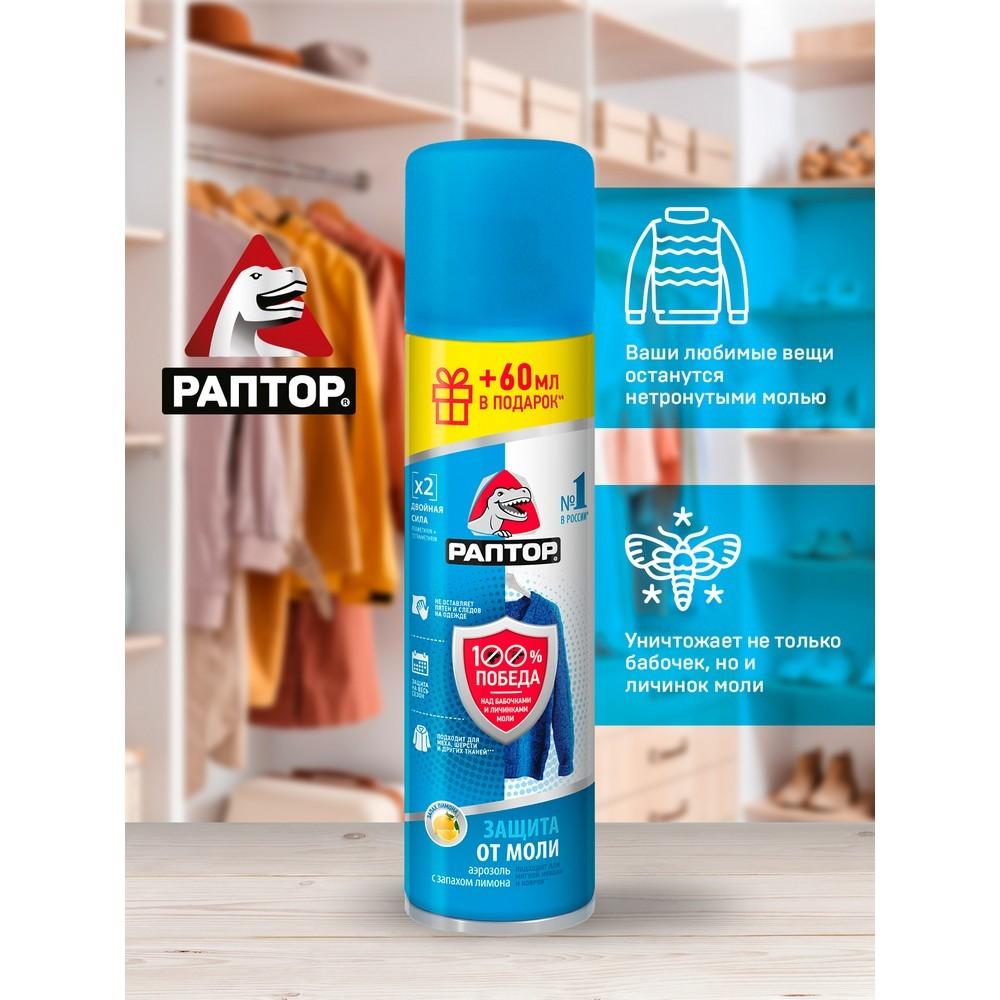 https://s.fstorage.cm.tdera.ru/img/20b2/f6/ba19118d953ccdb69c8a12188b6f5d7d4a3eeefe.jpeg