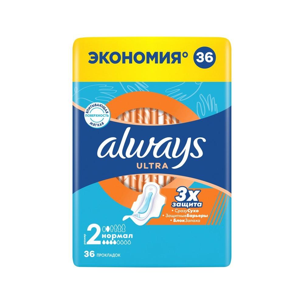 https://s.fstorage.cm.tdera.ru/img/20eb/3f/a9919627a3e5551cfc62bc9110ab03d268827b6d.jpeg
