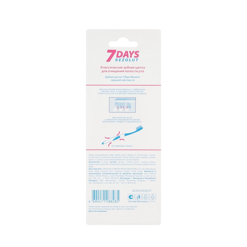 https://s.fstorage.cm.tdera.ru/img/2111/f0/3c9ba879ad4f4a3838f86d45af3927ec7844d636.jpeg
