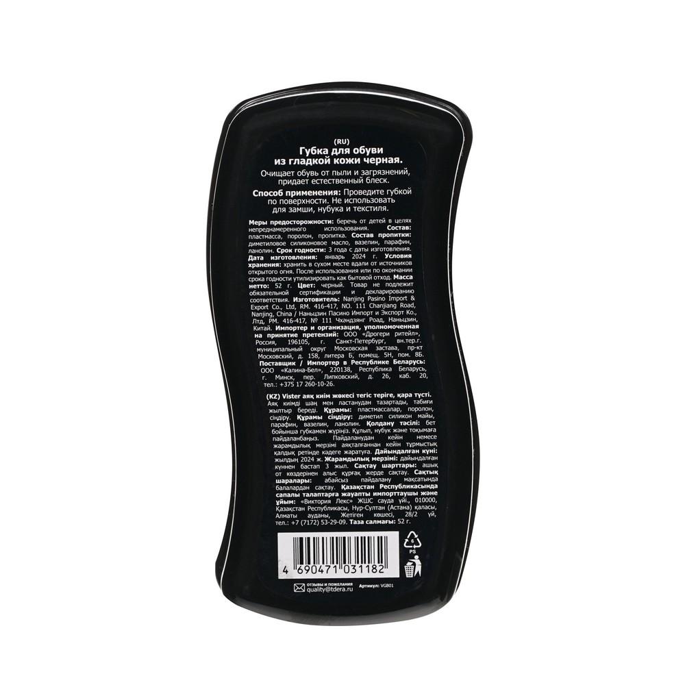 https://s.fstorage.cm.tdera.ru/img/212c/29/7e1e4fc9bfad4a6529475be8aac9be5e49f5283f.jpeg