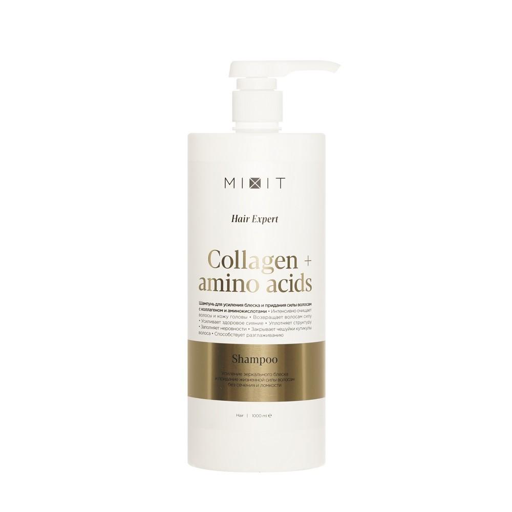 Шампунь для волос с коллагеном и аминокислотами Mixit Hair Expert Collagen+amino acids 1000мл
