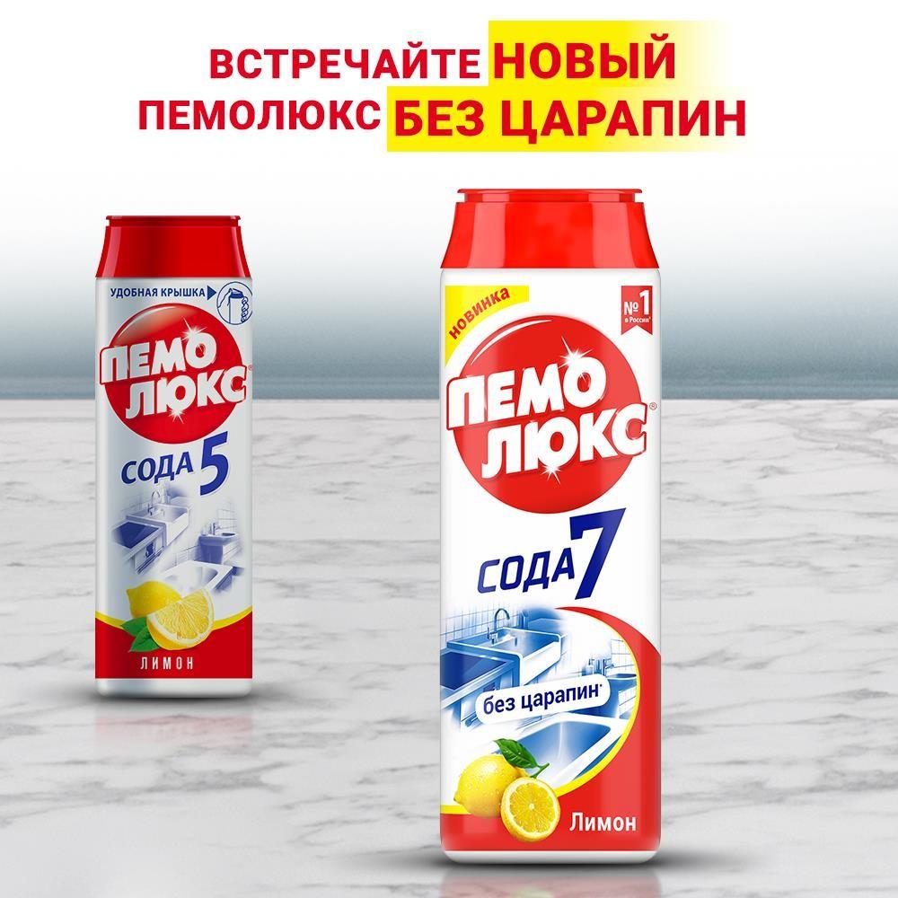 https://s.fstorage.cm.tdera.ru/img/2182/16/cc6185dbe9c4157dc711e974305cbdd3db78a657.jpeg